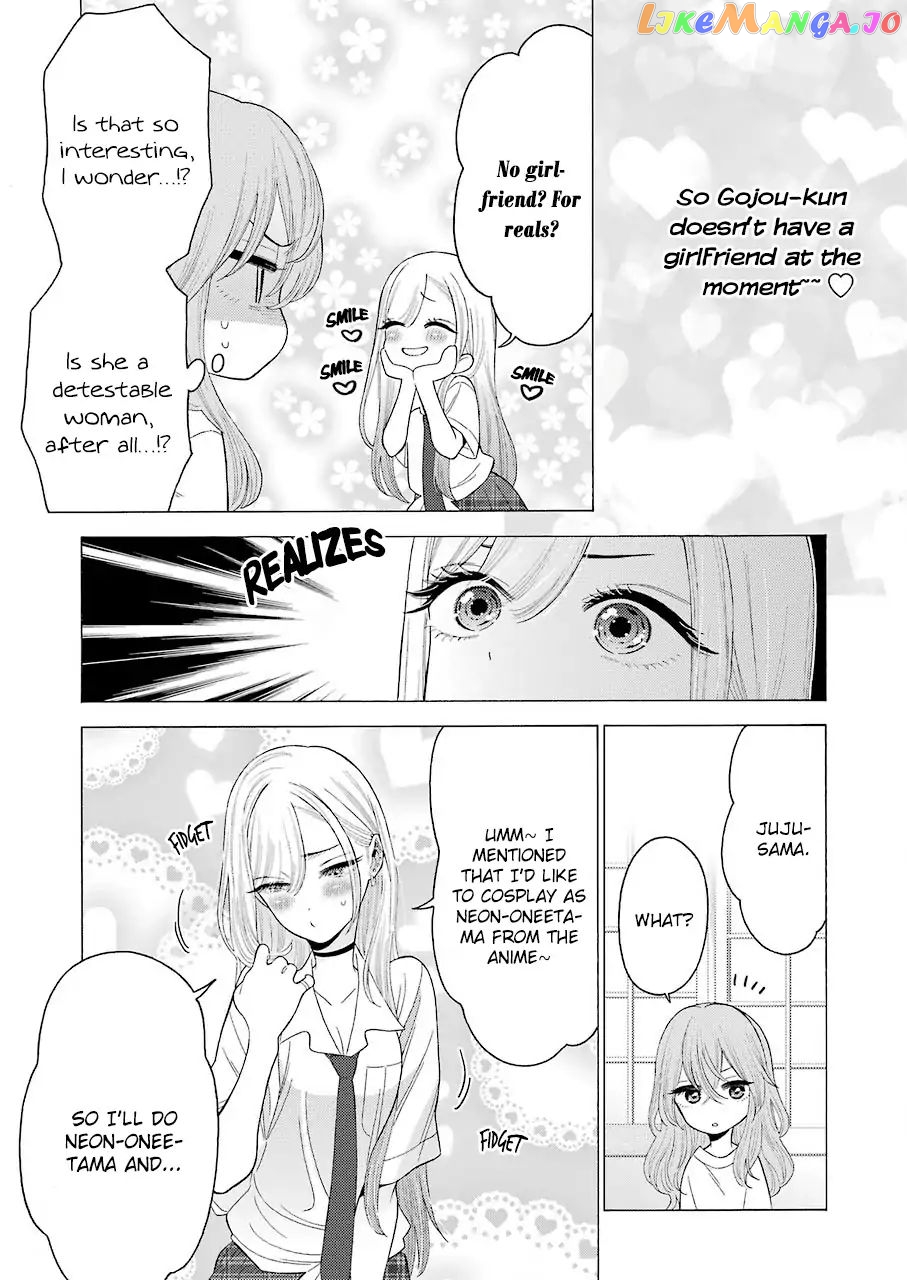 My Dress-Up Darling, Chapter 17 image 19